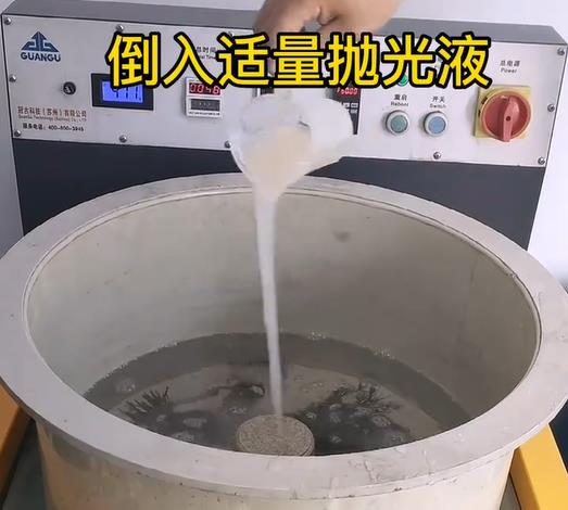 抛光液增加涪陵不锈钢机械配件金属光泽